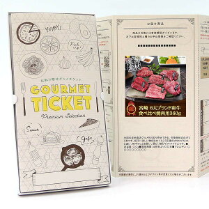 񂹃O`Pbg  { 6uhaHה׏ēp360g [Mtg Mtg J^OMtg MtgJ[h J[h^Cv OJ[h i Mtg`Pbg]