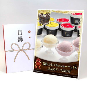 ژ^ pl rS ii XC[c yV N`FV[xbg&zPACXlzA3pl rSii Mtg plt YN  񎟉 I St Ry ^ Pi