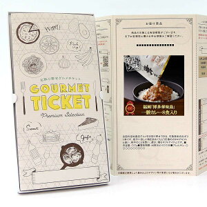 񂹃O`Pbg uؖvVJ[8H [Mtg Mtg J^OMtg MtgJ[h J[h^Cv OJ[h i Mtg`Pbg]