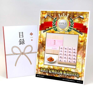 StRy ii ژ^ yAbvO[h StRy pl a̎R IB썂~ ~J400gzA3plt iiZbg Ryii StRyii StRyܕi lC  \ 