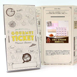 񂹃O`Pbg a̎R IB썂~ ~J400g [Mtg Mtg J^OMtg MtgJ[h J[h^Cv OJ[h i Mtg`Pbg]