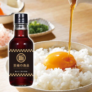 rS iiyѐp̏ݖ200mlzYN rSii I Ly[ St Ry StRy  Ղ Cxg