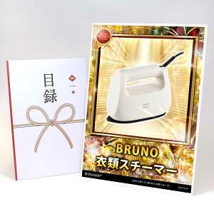 ژ^ pl rS ii y2FIׂ BRUNO ߗރX`[}[zA3pl rSii Mtg plt YN  񎟉 I St Ry ^ Pi