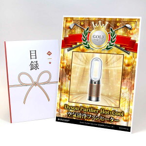 StRy ii ژ^ yAbvO[h StRy pl Dyson Purifier Cool Ct@zA3plt iiZbg Ryii StRyii StRyܕi lC  \