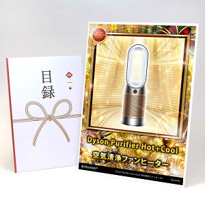 ژ^ pl rS ii yDyson Purifier Cool Ct@zA3pl rSii Mtg plt YN  񎟉 I St Ry ^ Pi