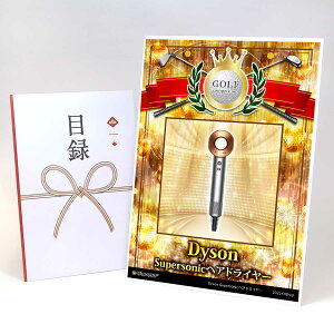 StRy ii ژ^ yAbvO[h StRy pl Dyson SupersonicwAhC[zA3plt iiZbg Ryii StRyii StRyܕi lC  \ 