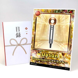 ژ^ pl rS ii yDyson SupersonicwAhC[zA3pl rSii Mtg plt YN  񎟉 I St Ry ^ Pi