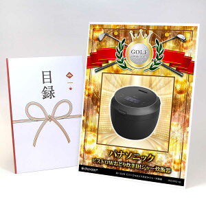 StRy ii ژ^ yAbvO[h StRy pl Iׂ2F rXgWǂ萆IHW[ъzA3plt iiZbg Ryii StRyii StRyܕi l