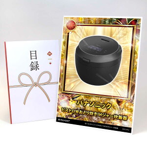 ژ^ pl rS ii yIׂ2F rXgWǂ萆IHW[ъzA3pl rSii Mtg plt YN  񎟉 I St Ry ^ Pi