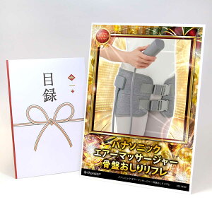 ژ^ pl rS ii ypi\jbN GA[}bT[W[Ղ胊tzA3pl rSii Mtg plt YN  񎟉 I St Ry ^ Pi