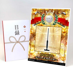 StRy ii ژ^ yAbvO[h StRy pl Iׂ2F BALMUDA zo[N[i[ The Cleaner LitezA3plt iiZbg Ryii StRyii StRyܕi 