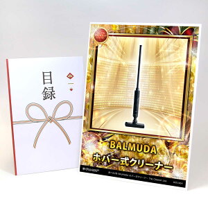 ژ^ pl rS ii yIׂ2F BALMUDA zo[N[i[ The Cleaner LitezA3pl rSii Mtg plt YN  񎟉 I St Ry ^ Pi