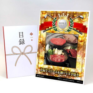 StRy ii ژ^  yAbvO[h StRy pl ㋍Xe[L200g_ˋĂ300gzA3plt iiZbg Ryii StRyii StRyܕi lC