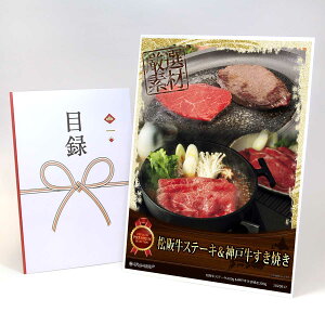 YN ii rS 񎟉 ژ^  A3plt Oy㋍Xe[L200g_ˋĂ300gzA3pl rSii Mtg plt YN  񎟉 I St Ry 