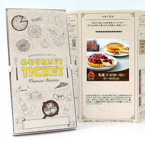 񂹃O`Pbg XC[c  2̂܁[邢P[LZbg [Mtg Mtg J^OMtg MtgJ[h J[h^Cv OJ[h i Mtg`Pbg]