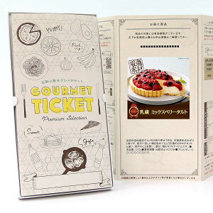 񂹃O`Pbg XC[c  ~bNXx[^g [Mtg Mtg J^OMtg MtgJ[h J[h^Cv OJ[h i Mtg`Pbg]