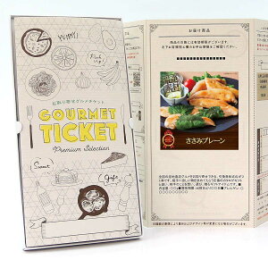 񂹃O`Pbg  Y{݃v[1kg [Mtg Mtg J^OMtg MtgJ[h J[h^Cv OJ[h i Mtg`Pbg]