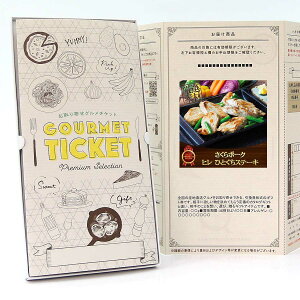 񂹃O`Pbg  |[N q ЂƂXe[L300g [Mtg Mtg J^OMtg MtgJ[h J[h^Cv OJ[h i Mtg`Pbg]