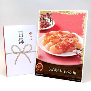 YN ii rS 񎟉 ژ^  A3plt Oyߖq320gzA3pl rSii Mtg plt YN  񎟉 I St Ry ^ Pi