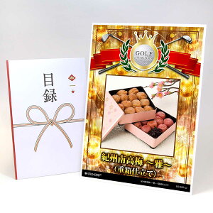 StRy ii ژ^ yAbvO[h StRy pl IB썂~ ``iddājzA3plt iiZbg Ryii StRyii StRyܕi lC  