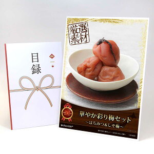 �Y�N�� �i�i �r���S �i�i�Z�b�g �y�ژ^������ A3�p�l���t �O���� �؂₩�ʂ�~�Z�b�g �`�͂��݂������~�`�z ������ �i�i �񎟉� �S���t�R���y