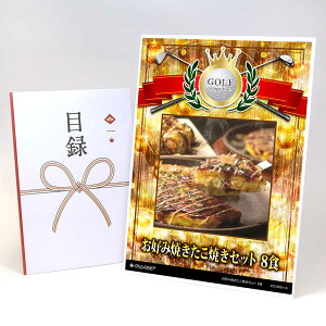 StRy ii ژ^ yAbvO[h StRy pl DݏĂĂZbg 8HzA3plt iiZbg Ryii StRyii StRyܕi lC  \