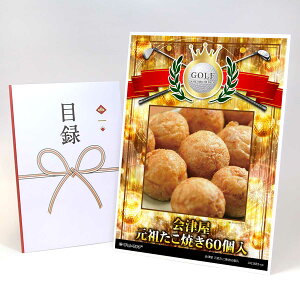 StRy ii ژ^ yAbvO[h StRy pl É cĂ60zA3plt iiZbg Ryii StRyii StRyܕi lC  \ 