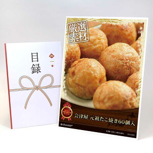 YN ii rS 񎟉 ژ^  A3plt OyÉ cĂ60zA3pl rSii Mtg plt YN  񎟉 I St Ry ^ Pi