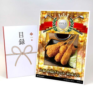 StRy ii ژ^ yAbvO[h StRy pl  gZbg 40{zA3plt iiZbg Ryii StRyii StRyܕi lC  \ 