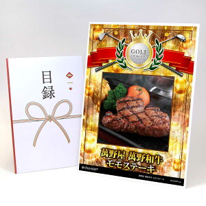 StRy ii ژ^  yAbvO[h StRy pl ݖ쉮 ݖa Xe[LzA3plt iiZbg Ryii StRyii StRyܕi lC 