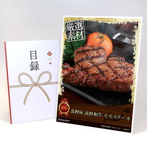 ژ^ pl rS ii  yݖ쉮 ݖa Xe[Lz  ii 񎟉 StRy