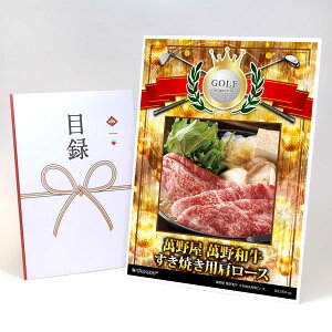 StRy ii ژ^  yAbvO[h StRy pl ݖ쉮 ݖa Ăp[XzA3plt iiZbg Ryii StRyii StRyܕi lC 