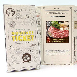 񂹃O`Pbg  ݖ쉮 ݖa Ăp[X [Mtg Mtg J^OMtg MtgJ[h J[h^Cv OJ[h i Mtg`Pbg]