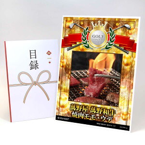 StRy ii ژ^  yAbvO[h StRy pl ݖ쉮 ݖa ēEEfzA3plt iiZbg Ryii StRyii StRyܕi lC 