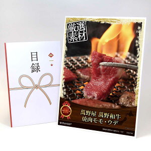 YN ii rS 񎟉 ژ^  A3plt Oyݖ쉮 ݖa ēEEfzA3pl rSii Mtg plt YN  񎟉 I St Ry ^ Pi