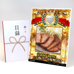 StRy ii ژ^  yAbvO[h StRy pl mHuRevov O؃[XXЂzA3plt iiZbg Ryii StRyii StRyܕi lC 