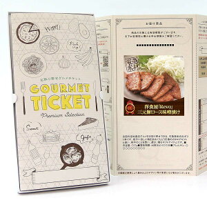 񂹃O`Pbg  mHuRevov O؃[XXЂ [Mtg Mtg J^OMtg MtgJ[h J[h^Cv OJ[h i Mtg`Pbg]