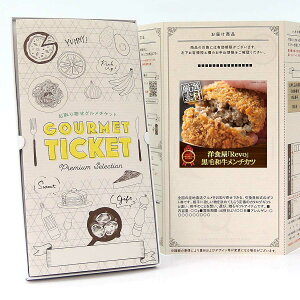 񂹃O`Pbg mHuRevov јa`Jc [Mtg Mtg J^OMtg MtgJ[h J[h^Cv OJ[h i Mtg`Pbg]