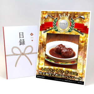 StRy ii ژ^  yAbvO[h StRy pl XgumEhERRv јaύ݃no[OzA3plt iiZbg Ryii StRyii 