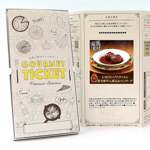 񂹃O`Pbg  XgumEhERRv јaύ݃no[O [Mtg Mtg J^OMtg MtgJ[h J[h^Cv OJ[h i Mtg`P