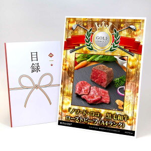 StRy ii ژ^  yAbvO[h StRy pl umEhERRv јa[Xgr[tiA4NjzA3plt iiZbg Ryii StRyii S