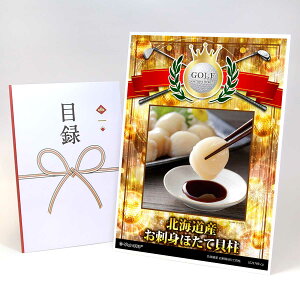 StRy ii ژ^ yAbvO[h StRy pl kCY hgقĊLzA3plt iiZbg Ryii StRyii StRyܕi lC  \ 