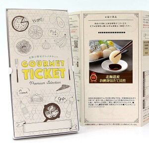 񂹃O`Pbg kCY hgقĊL [Mtg Mtg J^OMtg MtgJ[h J[h^Cv OJ[h i Mtg`Pbg]