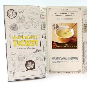 񂹃O`Pbg  kCR[|^[WX[v 20{ [Mtg Mtg J^OMtg MtgJ[h J[h^Cv OJ[h i Mtg`Pbg]