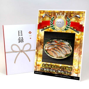 StRy ii ژ^ yAbvO[h StRy pl kCIz[cNCY Hؐgi1kgjzA3plt iiZbg Ryii StRyii StRyܕi l