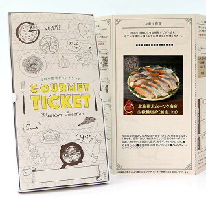 񂹃O`Pbg kCIz[cNCY Hؐgi1kgj [Mtg Mtg J^OMtg MtgJ[h J[h^Cv OJ[h i Mtg`Pbg]