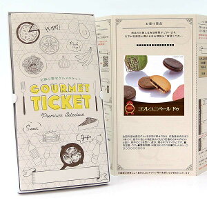 񂹃O`Pbg XC[c Rtjx[ hD [Mtg Mtg J^OMtg MtgJ[h J[h^Cv OJ[h i Mtg`Pbg]