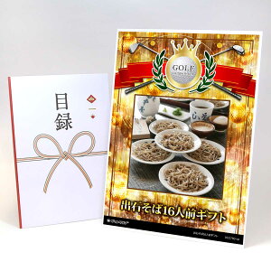 StRy ii ژ^ yAbvO[h StRy pl o΂16lOMtgzA3plt iiZbg Ryii StRyii StRyܕi lC  \  S