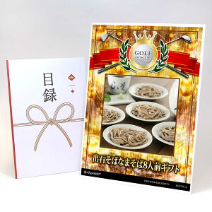 StRy ii ژ^ yAbvO[h StRy pl o΂΂Ȃ܂8lOMtgzA3plt iiZbg Ryii StRyii StRyܕi lC  \