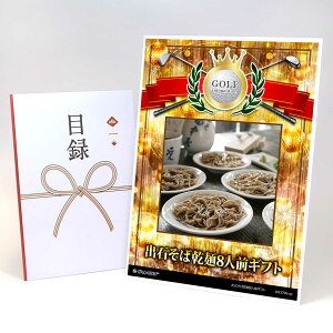 StRy ii ژ^ yAbvO[h StRy pl o΂Ί8lOMtgzA3plt iiZbg Ryii StRyii StRyܕi lC  \ 